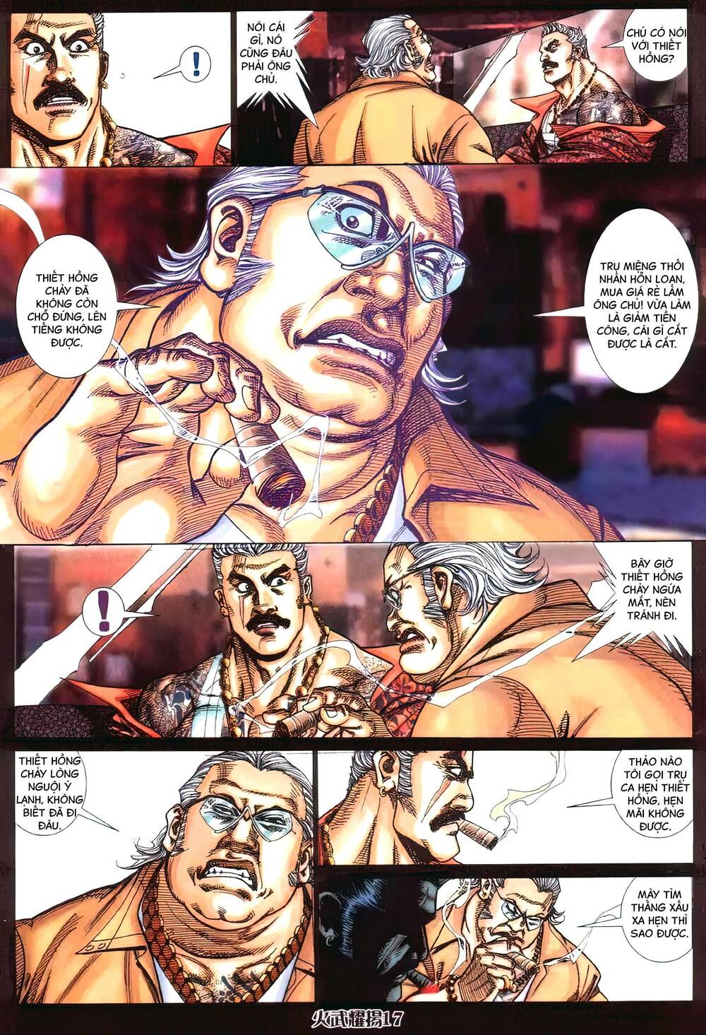 Hỏa Vũ Diệu Dương Chap 419 - Next Chap 420