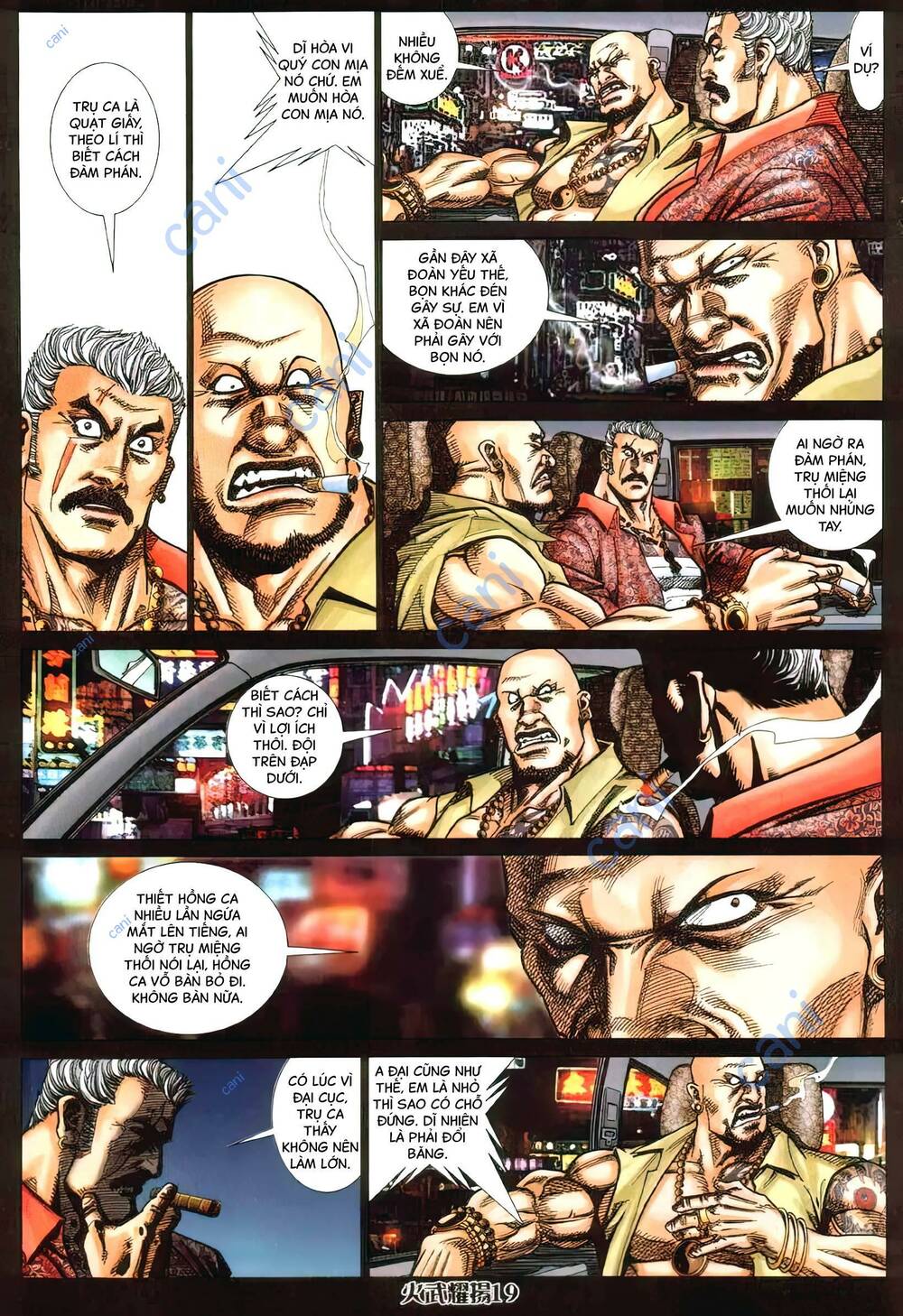 Hỏa Vũ Diệu Dương Chap 419 - Next Chap 420