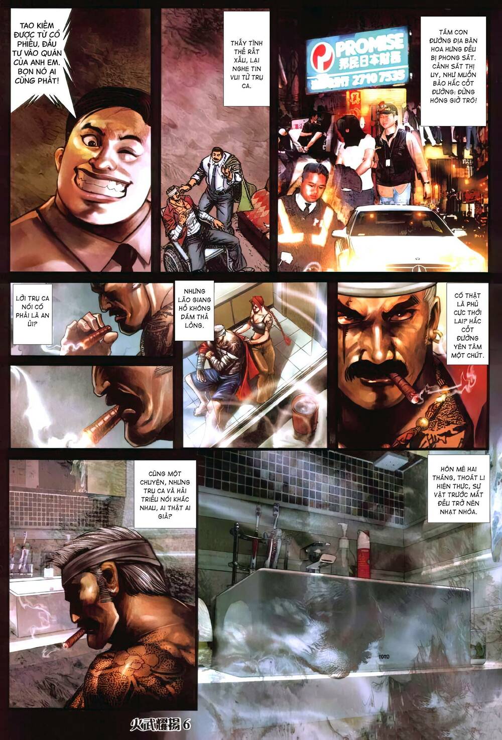 Hỏa Vũ Diệu Dương Chap 419 - Next Chap 420