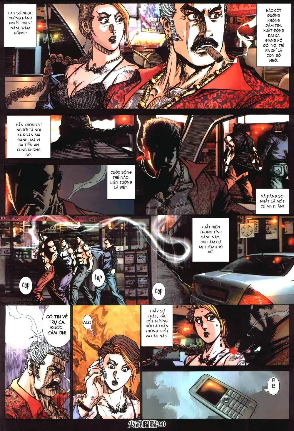 Hỏa Vũ Diệu Dương Chap 419 - Next Chap 420