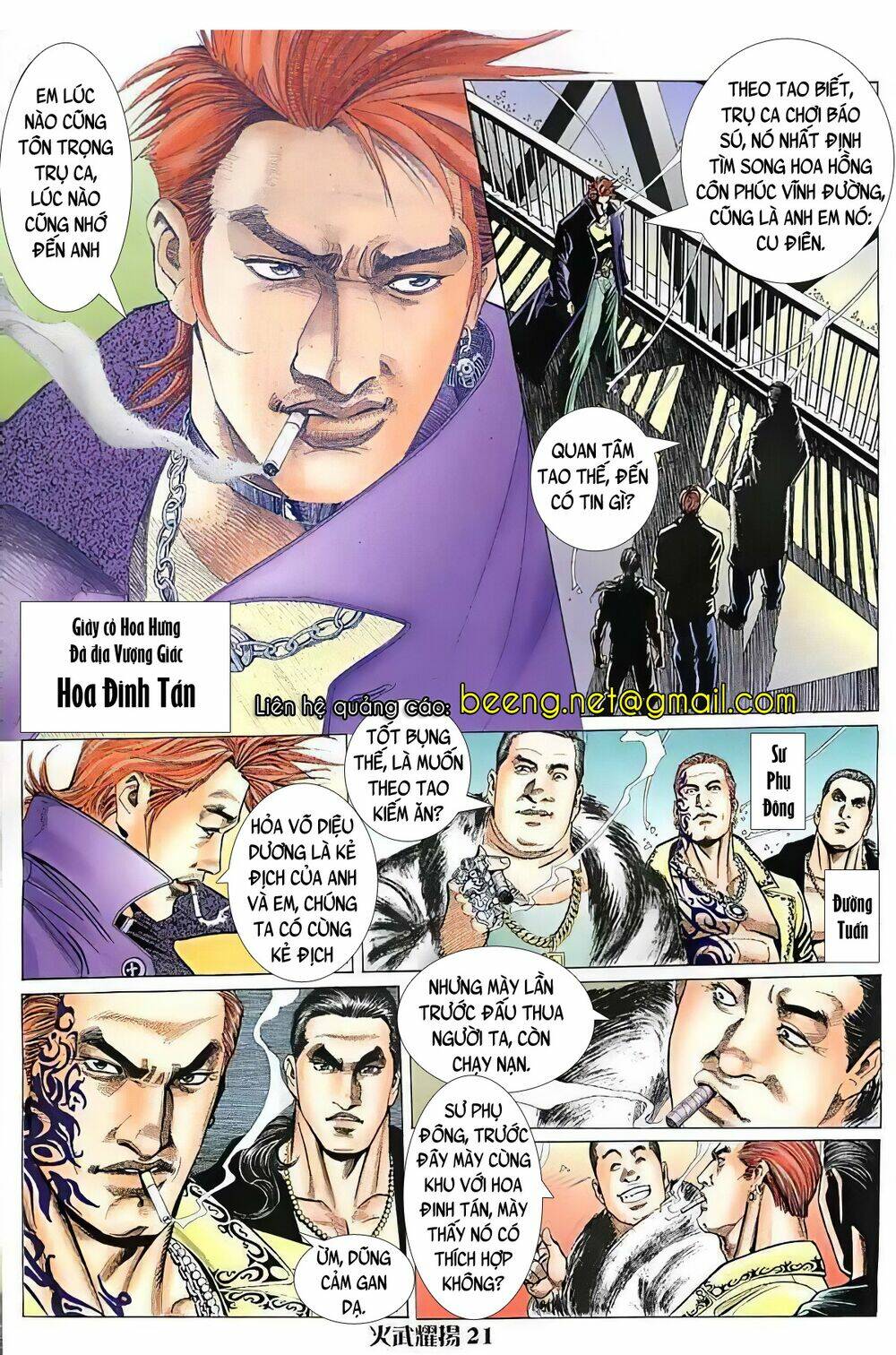 Hỏa Vũ Diệu Dương Chap 42 - Next Chap 43