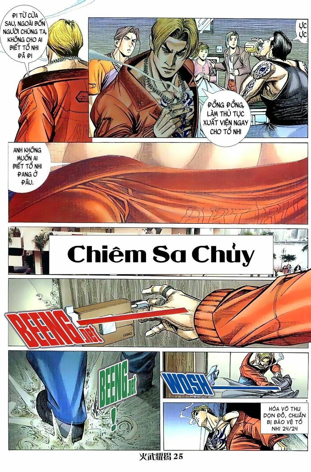 Hỏa Vũ Diệu Dương Chap 42 - Next Chap 43