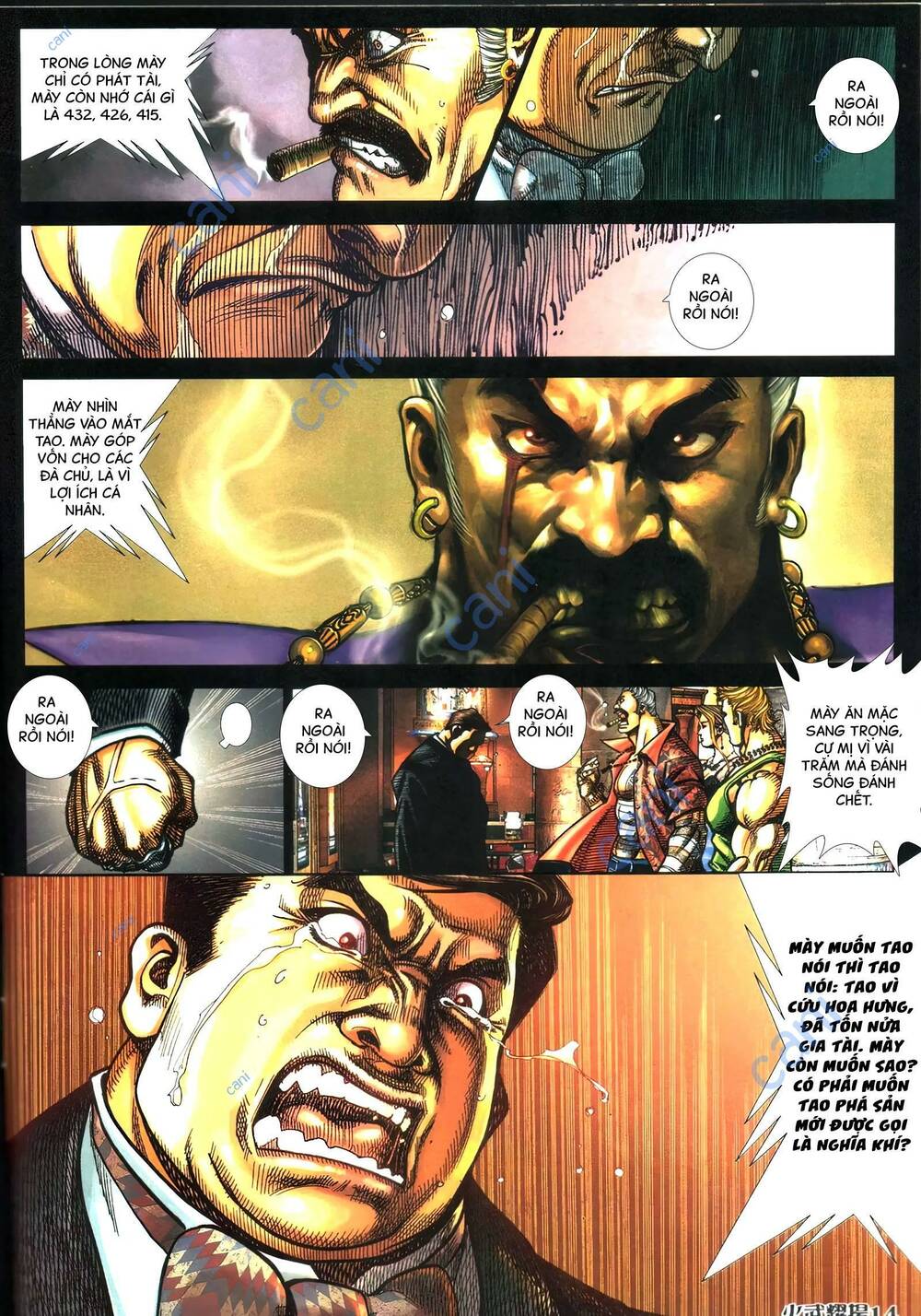 Hỏa Vũ Diệu Dương Chap 420 - Next Chap 421