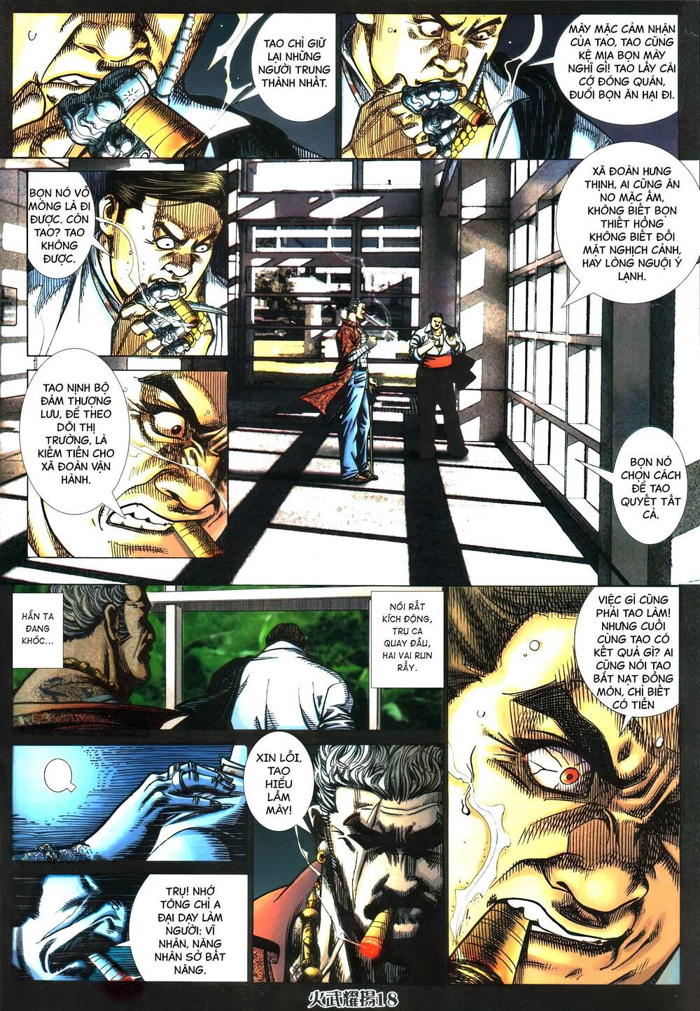 Hỏa Vũ Diệu Dương Chap 420 - Next Chap 421