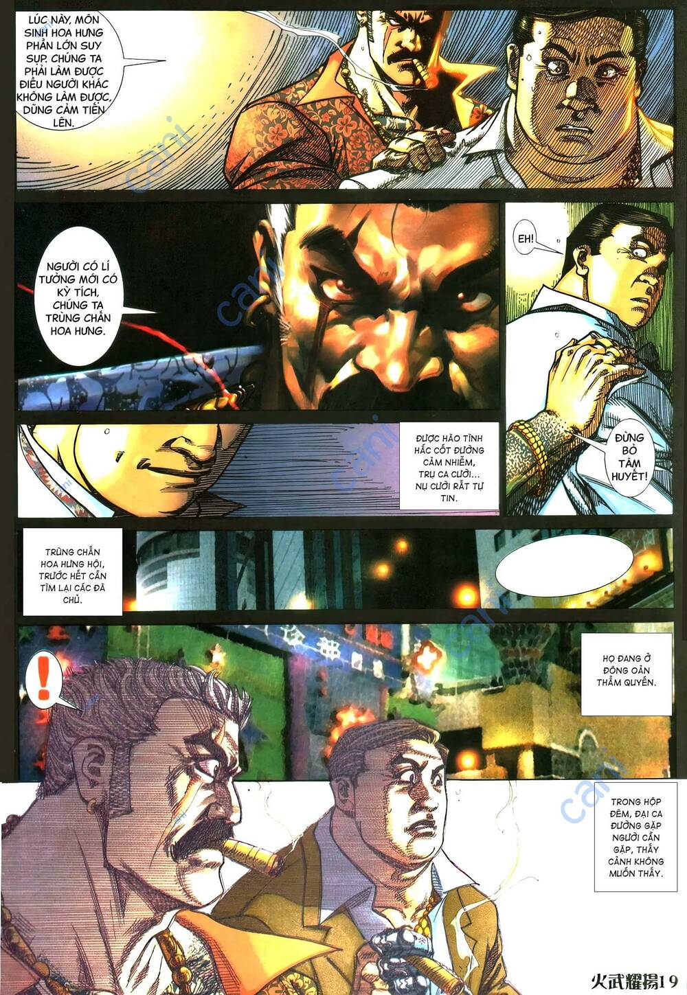 Hỏa Vũ Diệu Dương Chap 420 - Next Chap 421