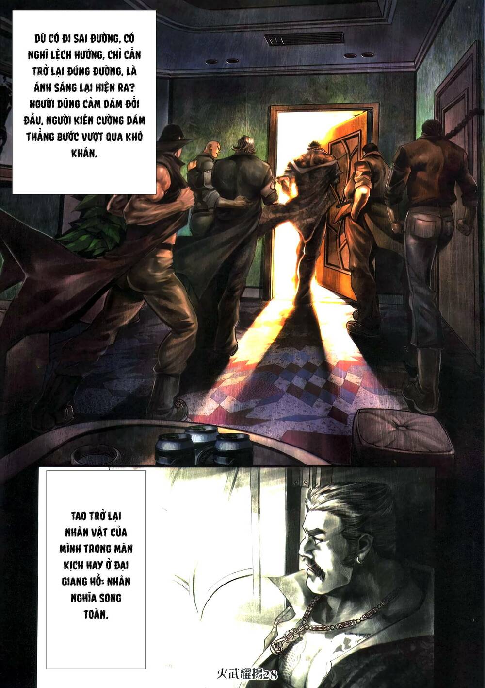 Hỏa Vũ Diệu Dương Chap 420 - Next Chap 421