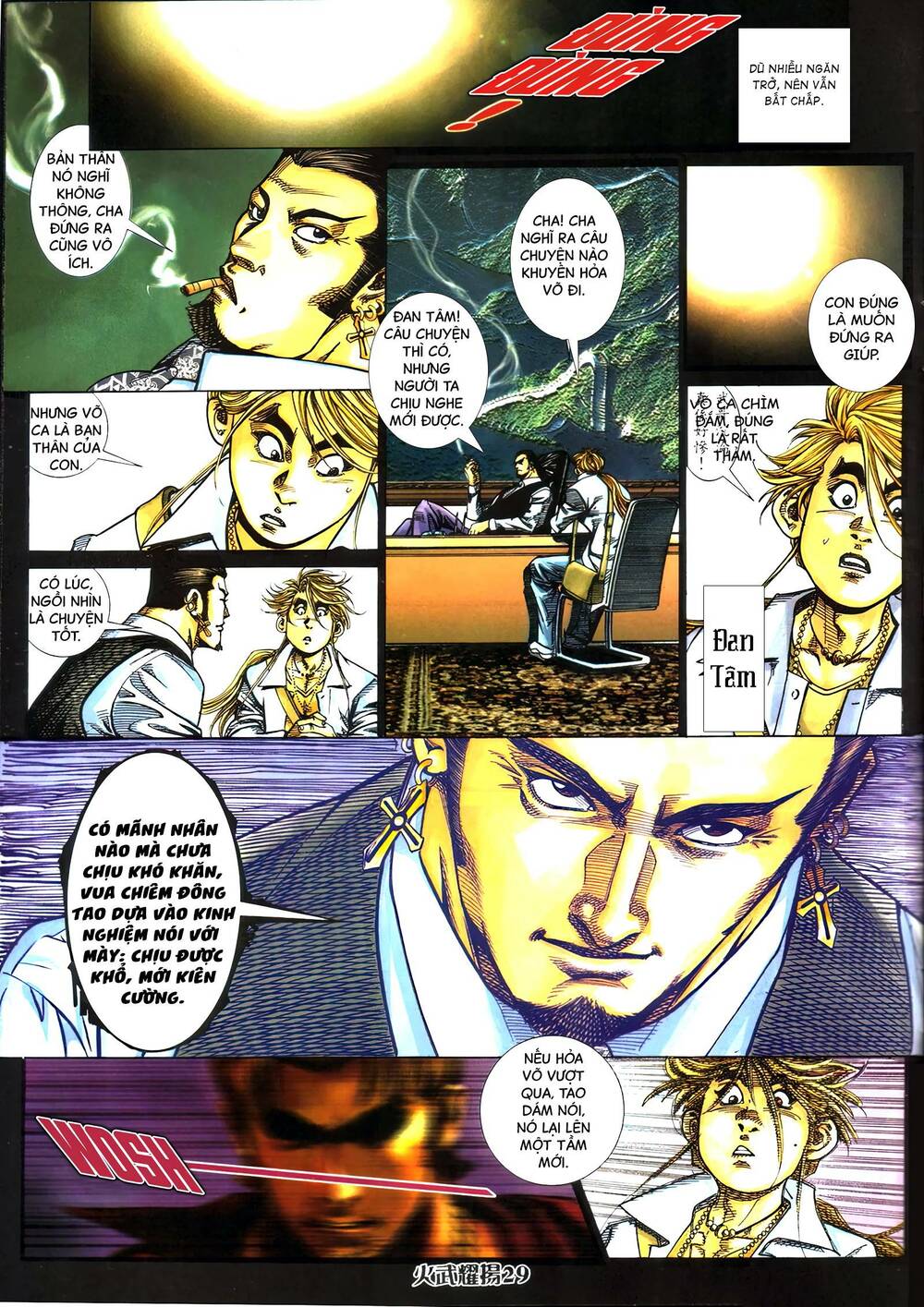 Hỏa Vũ Diệu Dương Chap 420 - Next Chap 421