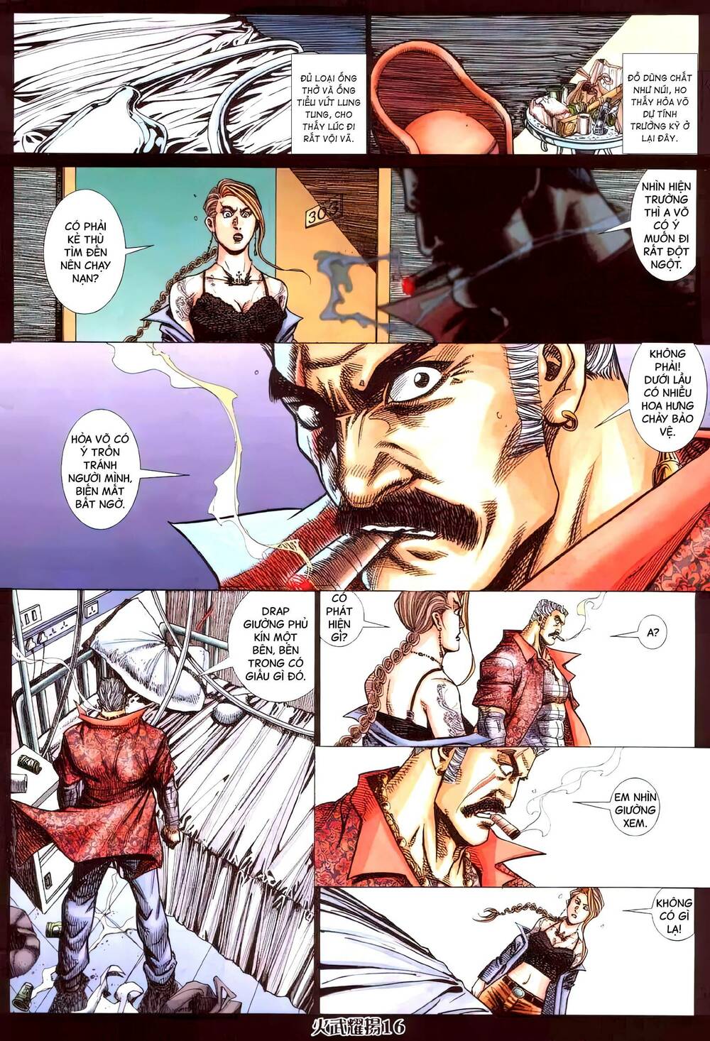 Hỏa Vũ Diệu Dương Chap 421 - Next Chap 422