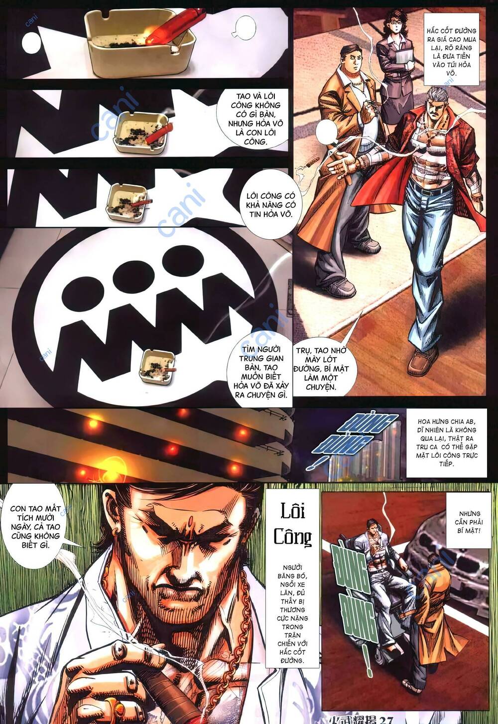 Hỏa Vũ Diệu Dương Chap 421 - Next Chap 422