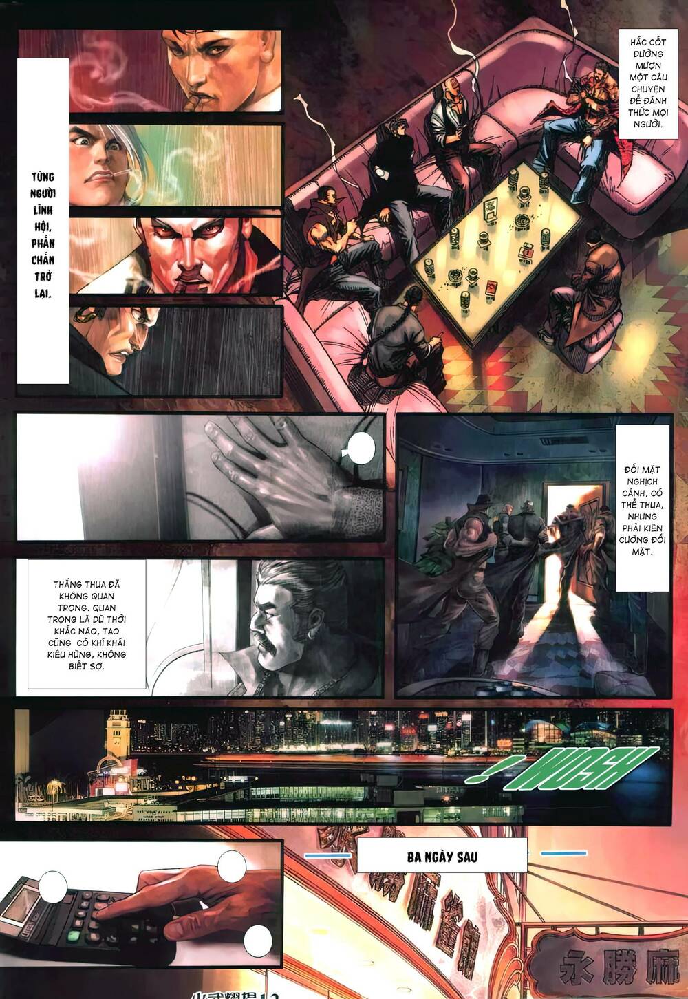 Hỏa Vũ Diệu Dương Chap 421 - Next Chap 422