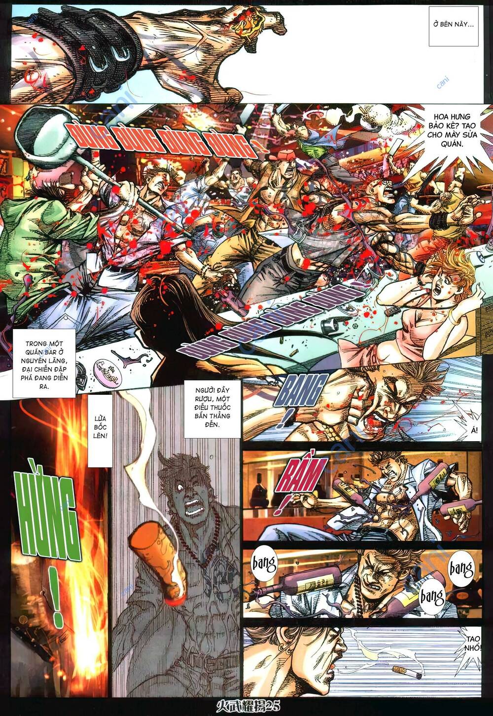 Hỏa Vũ Diệu Dương Chap 422 - Next Chap 423