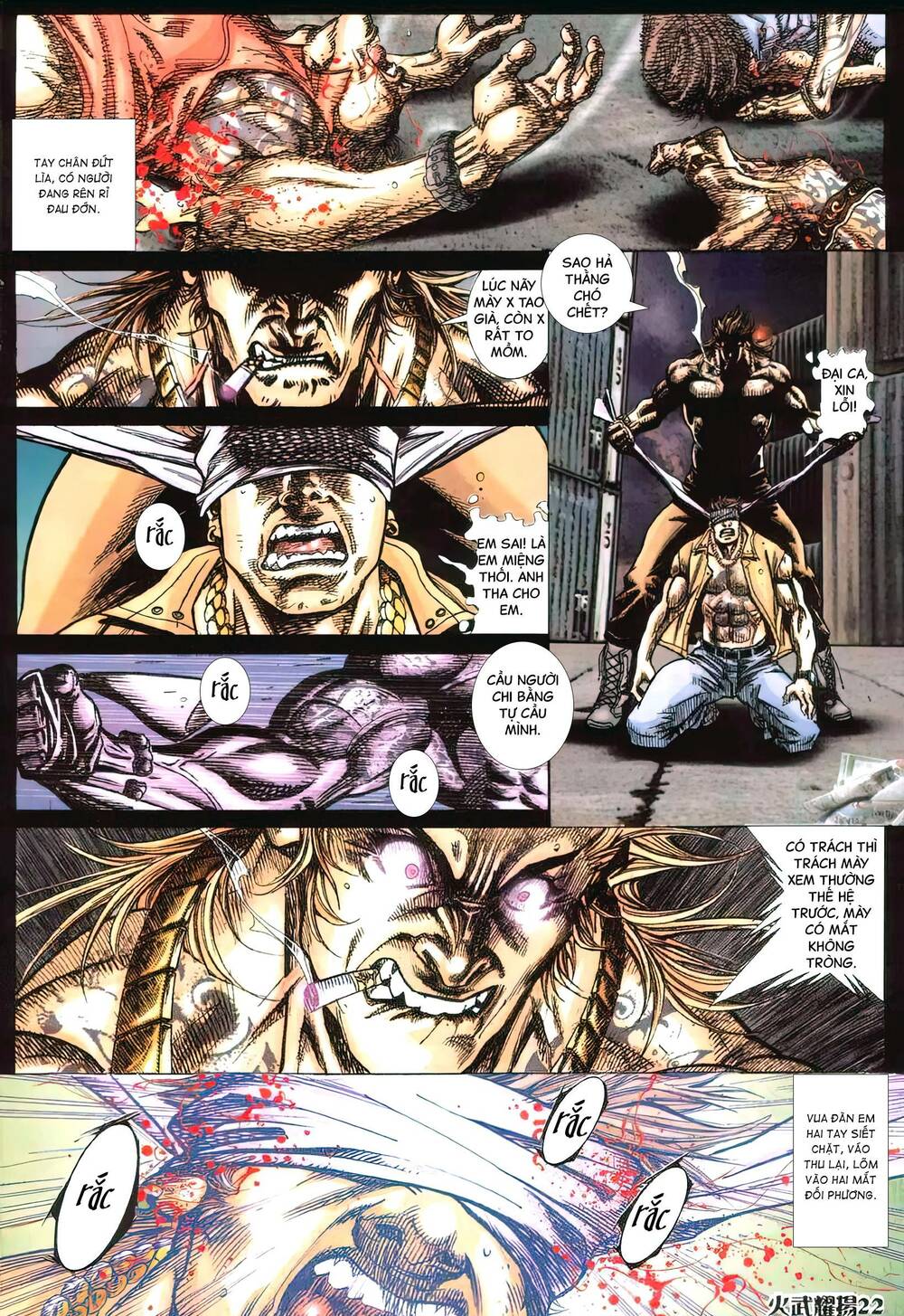 Hỏa Vũ Diệu Dương Chap 423 - Next Chap 424