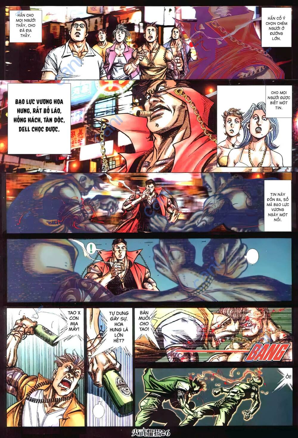 Hỏa Vũ Diệu Dương Chap 423 - Next Chap 424