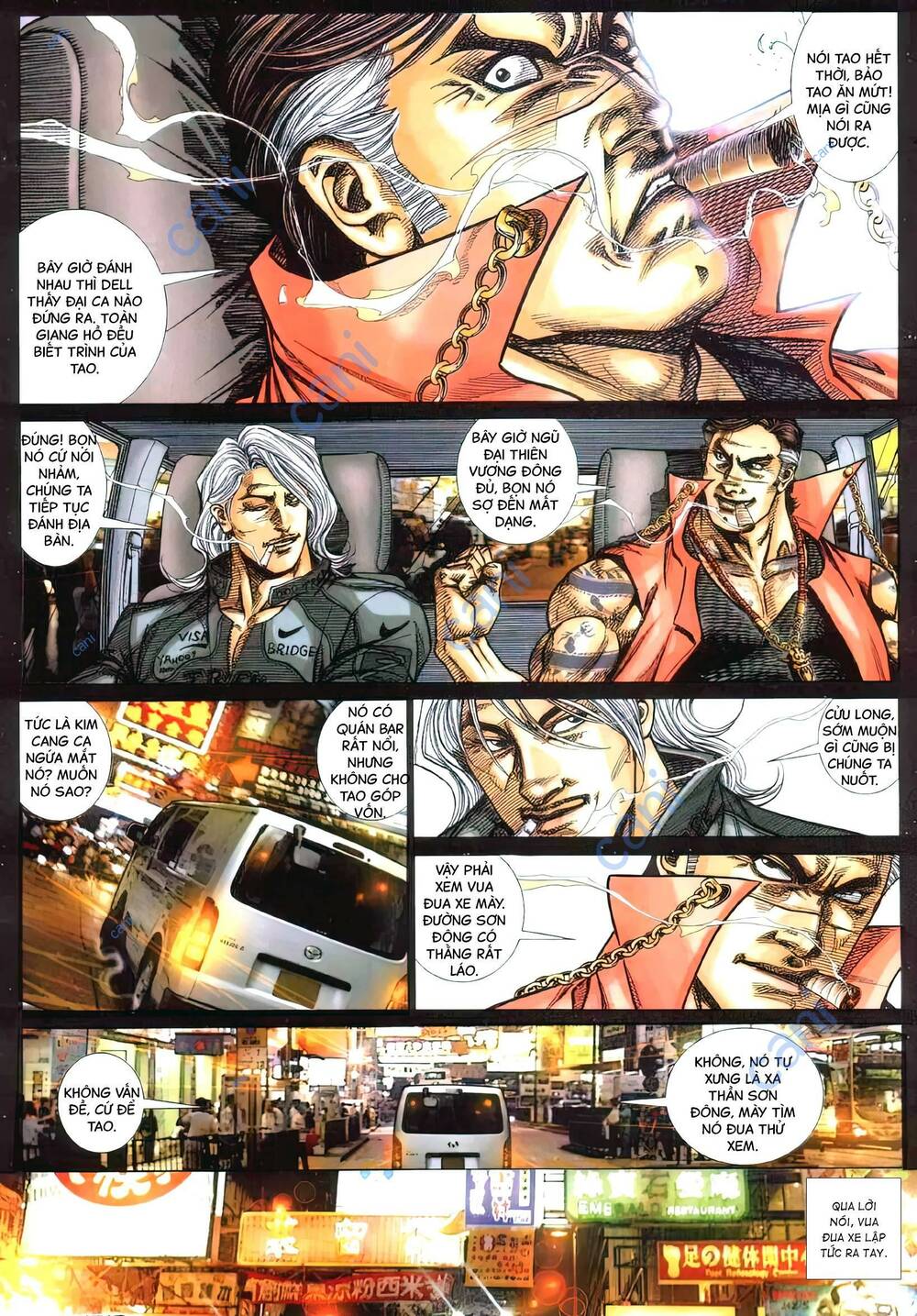 Hỏa Vũ Diệu Dương Chap 424 - Next Chap 425