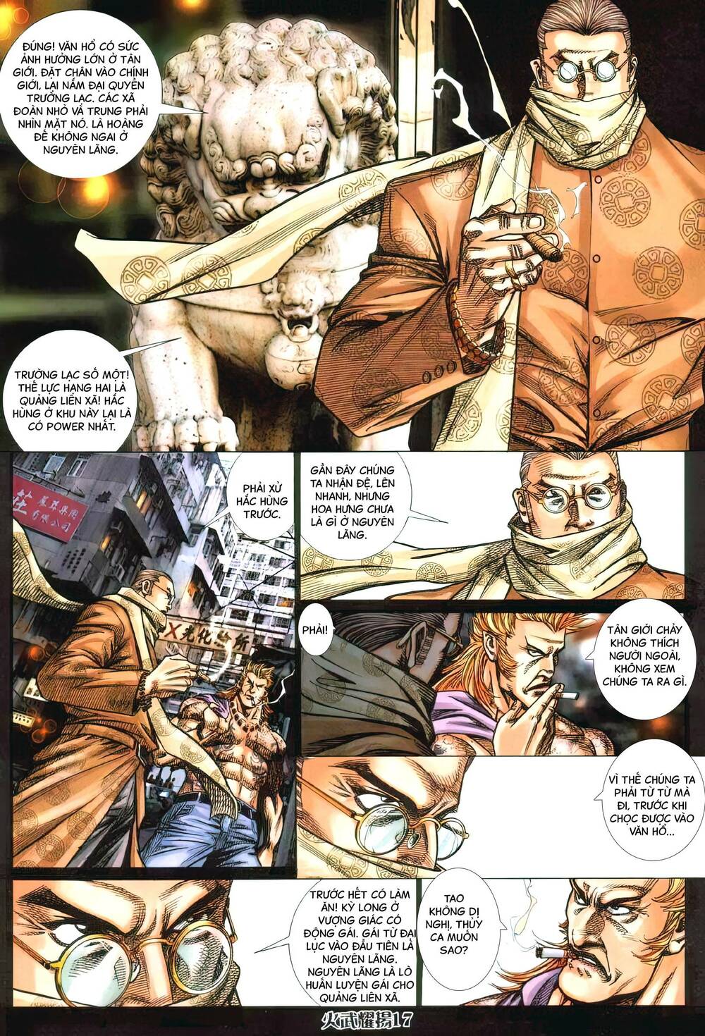 Hỏa Vũ Diệu Dương Chap 426 - Next Chap 427