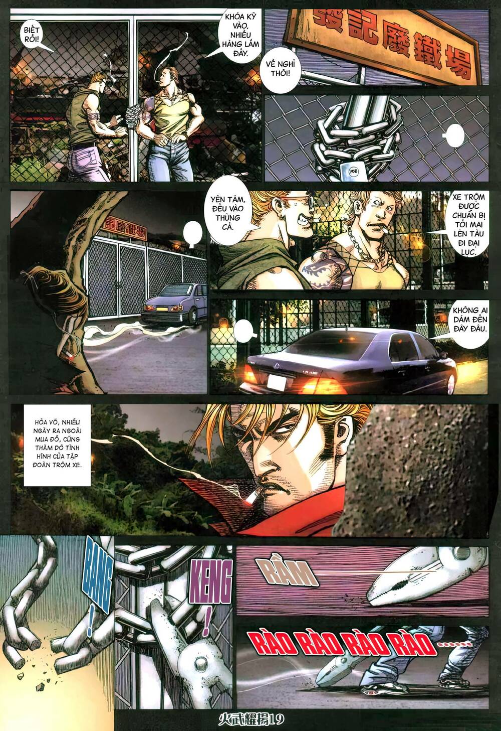 Hỏa Vũ Diệu Dương Chap 426 - Next Chap 427