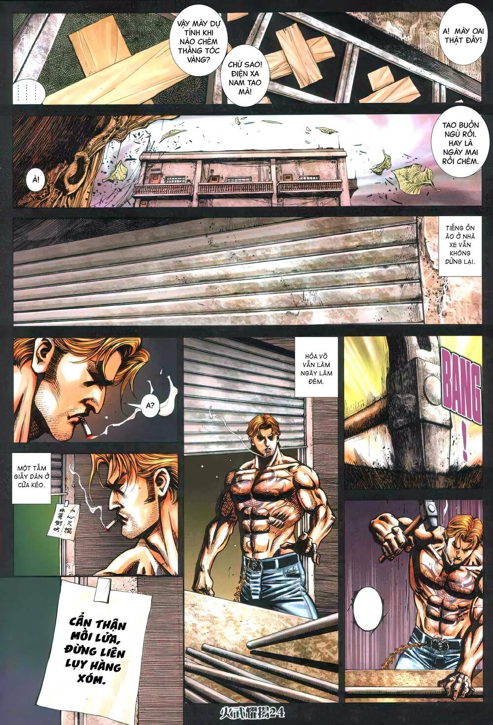 Hỏa Vũ Diệu Dương Chap 426 - Next Chap 427