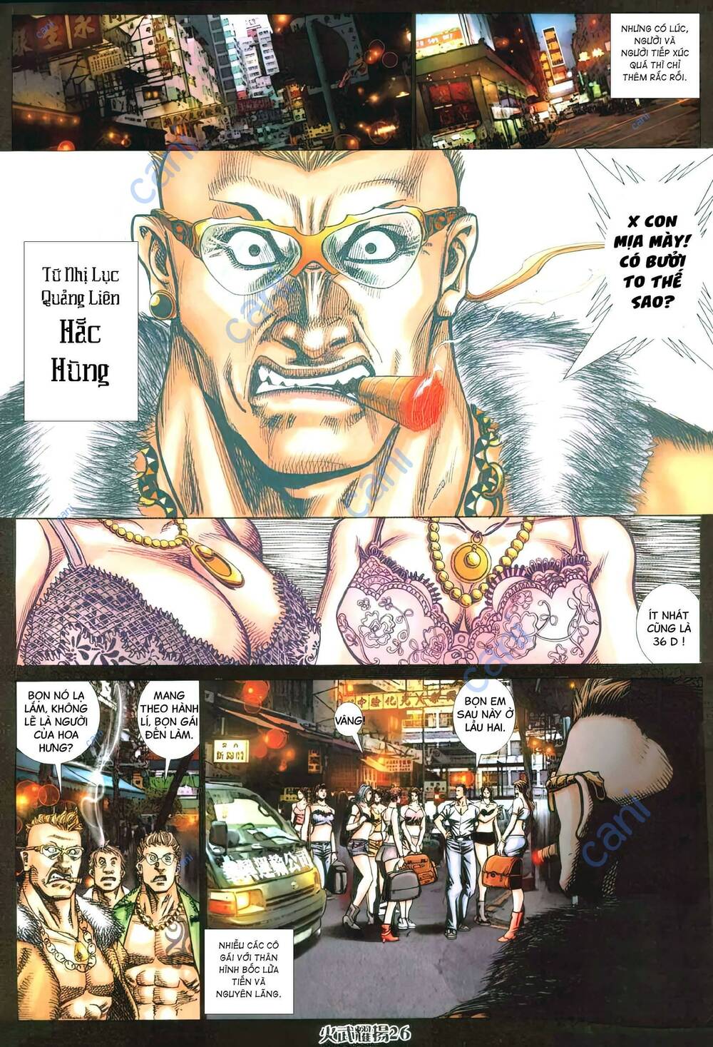 Hỏa Vũ Diệu Dương Chap 426 - Next Chap 427