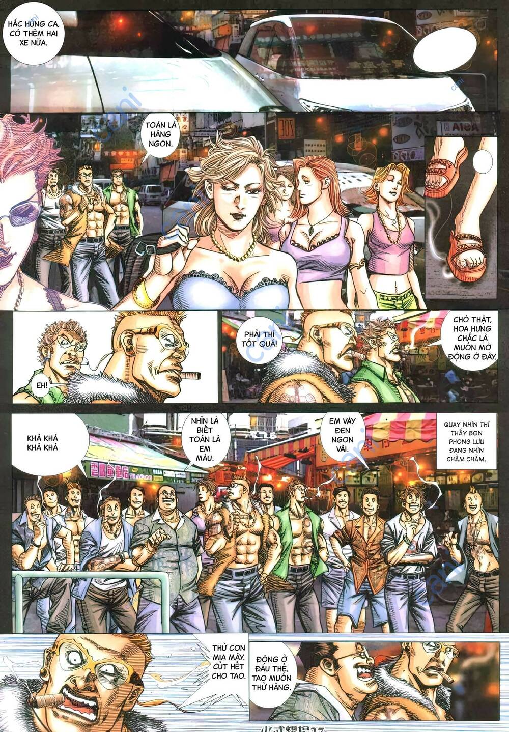 Hỏa Vũ Diệu Dương Chap 426 - Next Chap 427