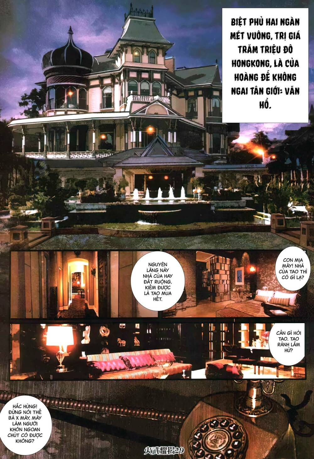 Hỏa Vũ Diệu Dương Chap 426 - Next Chap 427