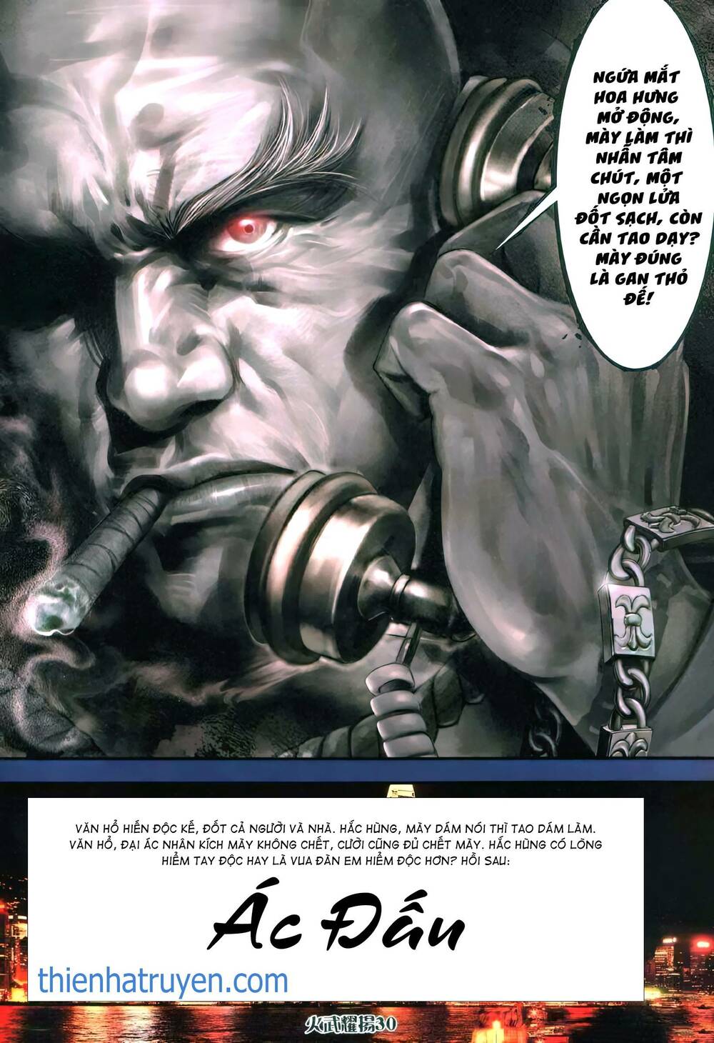 Hỏa Vũ Diệu Dương Chap 426 - Next Chap 427