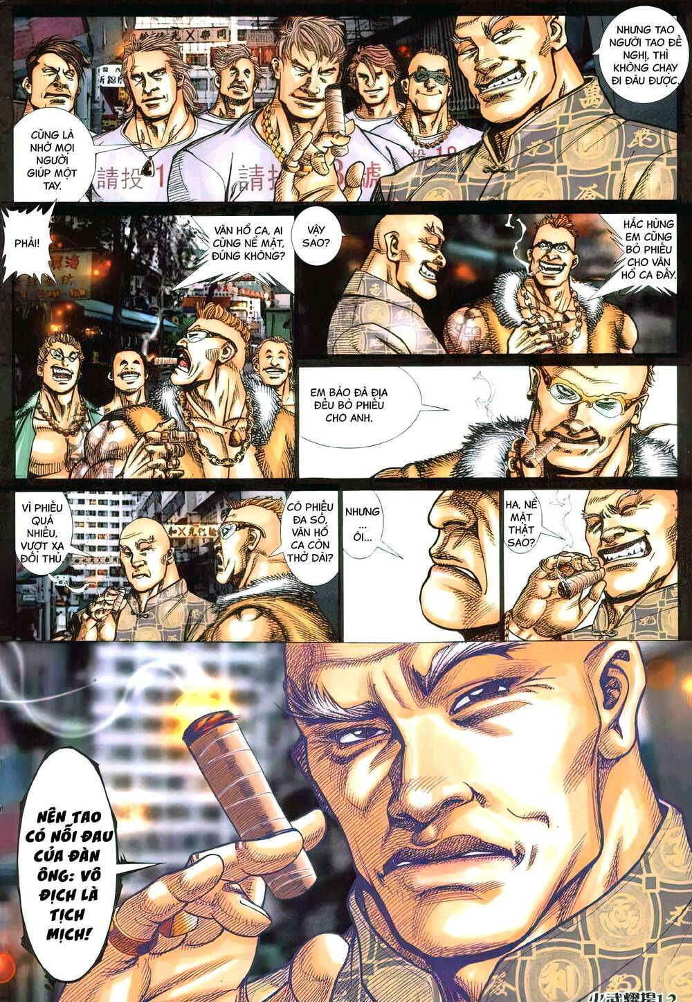 Hỏa Vũ Diệu Dương Chap 426 - Next Chap 427