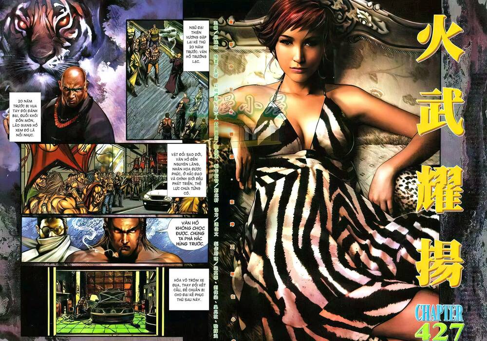 Hỏa Vũ Diệu Dương Chap 427 - Next Chap 428