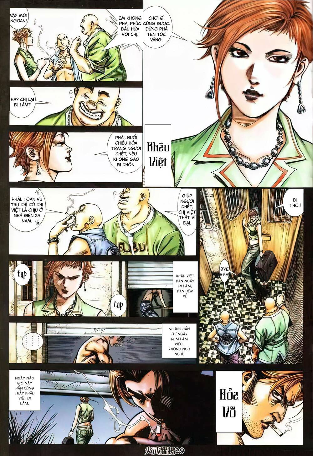 Hỏa Vũ Diệu Dương Chap 427 - Next Chap 428