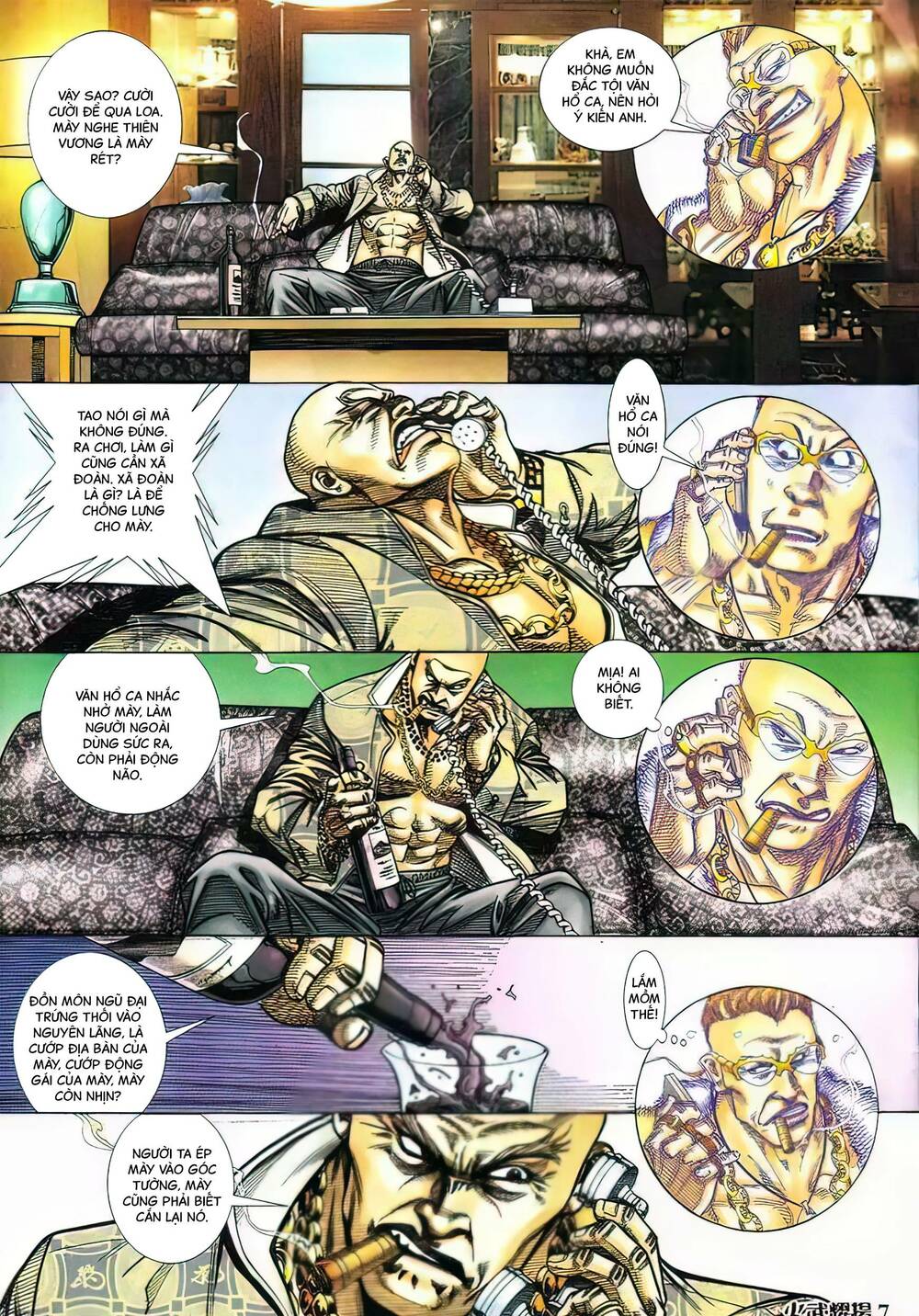 Hỏa Vũ Diệu Dương Chap 427 - Next Chap 428