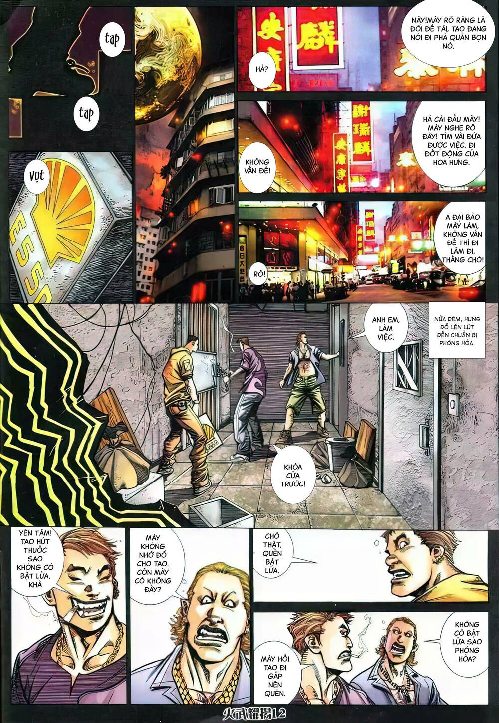 Hỏa Vũ Diệu Dương Chap 427 - Next Chap 428