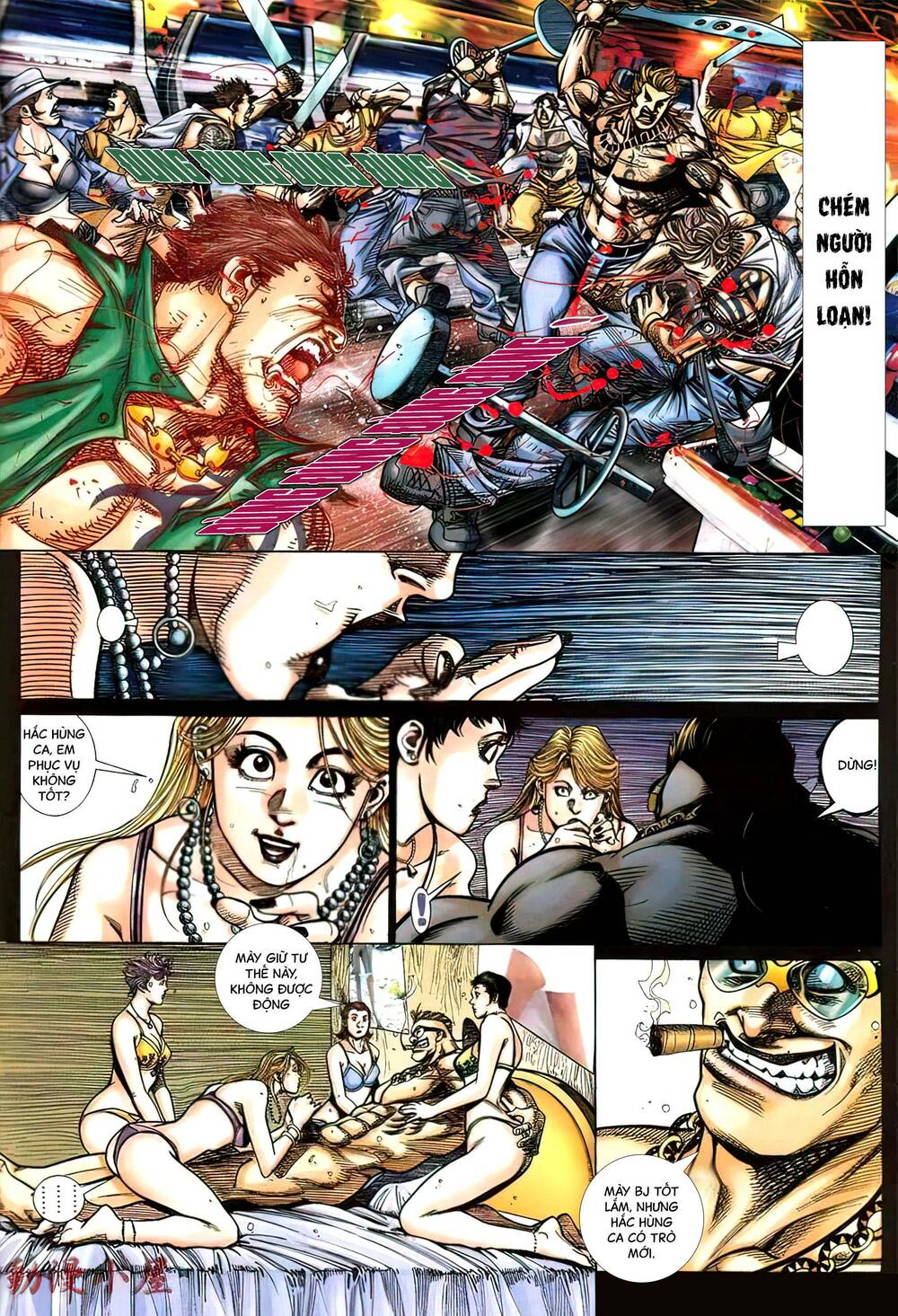 Hỏa Vũ Diệu Dương Chap 429 - Next Chap 430