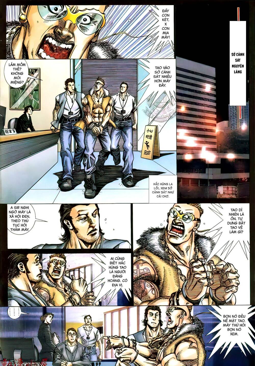 Hỏa Vũ Diệu Dương Chap 429 - Next Chap 430