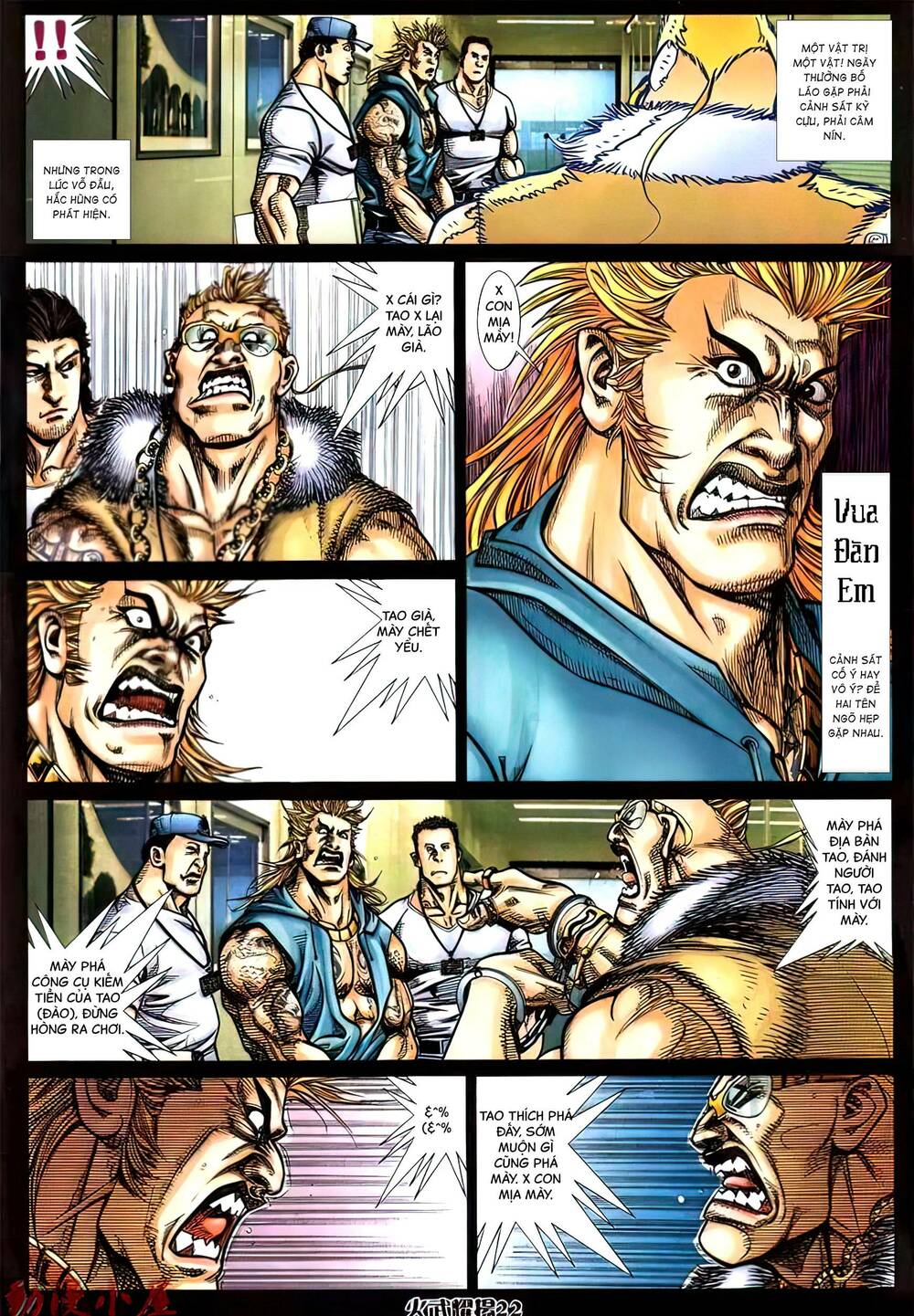 Hỏa Vũ Diệu Dương Chap 429 - Next Chap 430