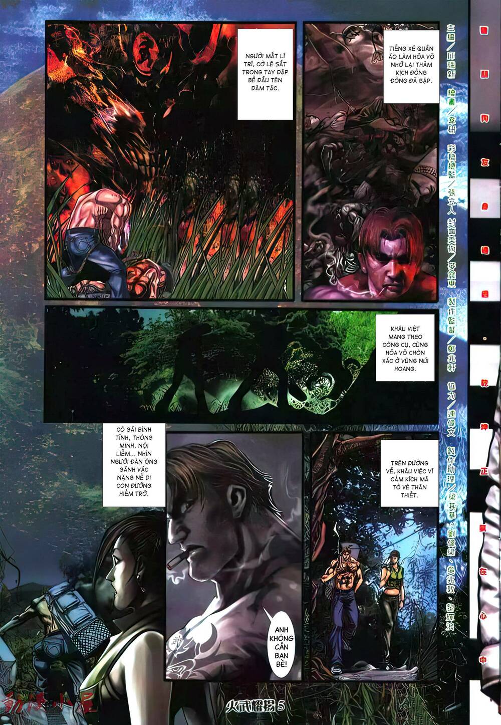 Hỏa Vũ Diệu Dương Chap 429 - Next Chap 430