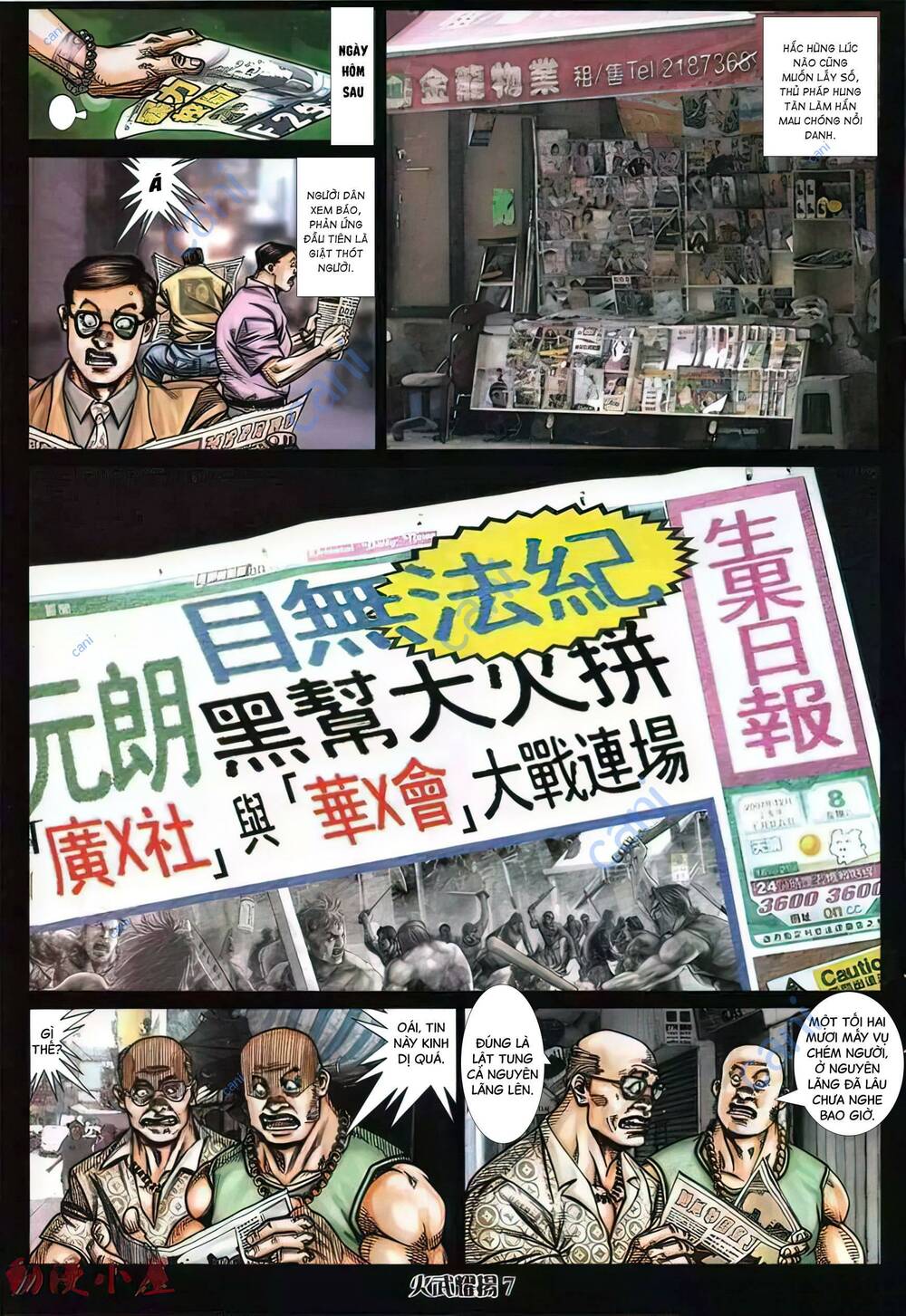 Hỏa Vũ Diệu Dương Chap 429 - Next Chap 430