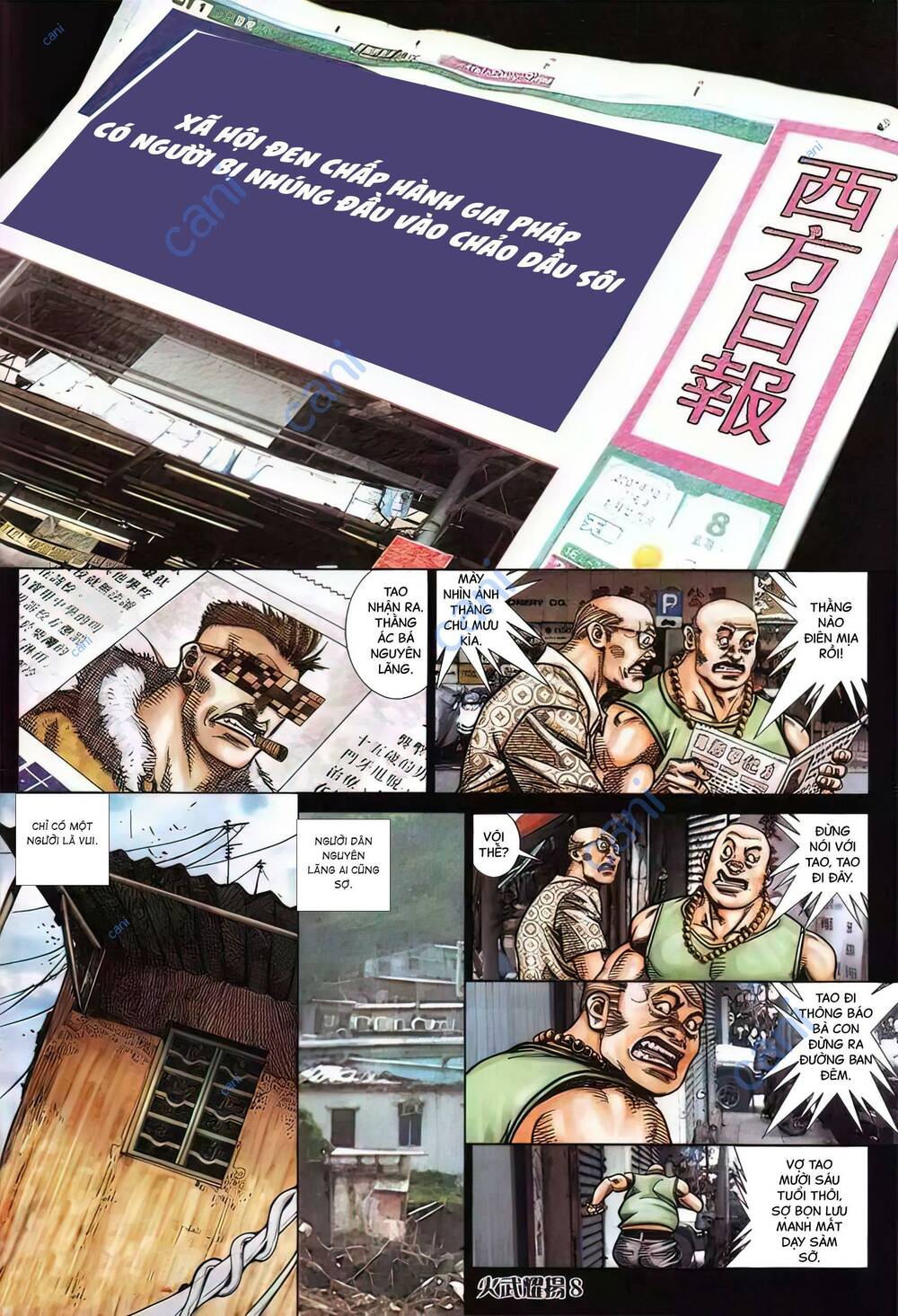 Hỏa Vũ Diệu Dương Chap 429 - Next Chap 430