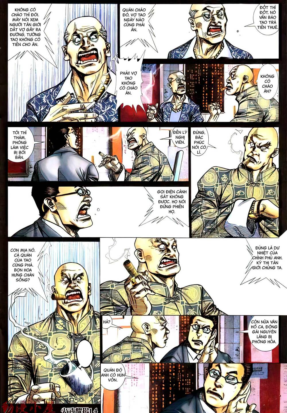 Hỏa Vũ Diệu Dương Chap 430 - Next Chap 431