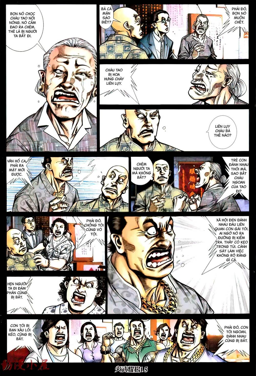 Hỏa Vũ Diệu Dương Chap 430 - Next Chap 431