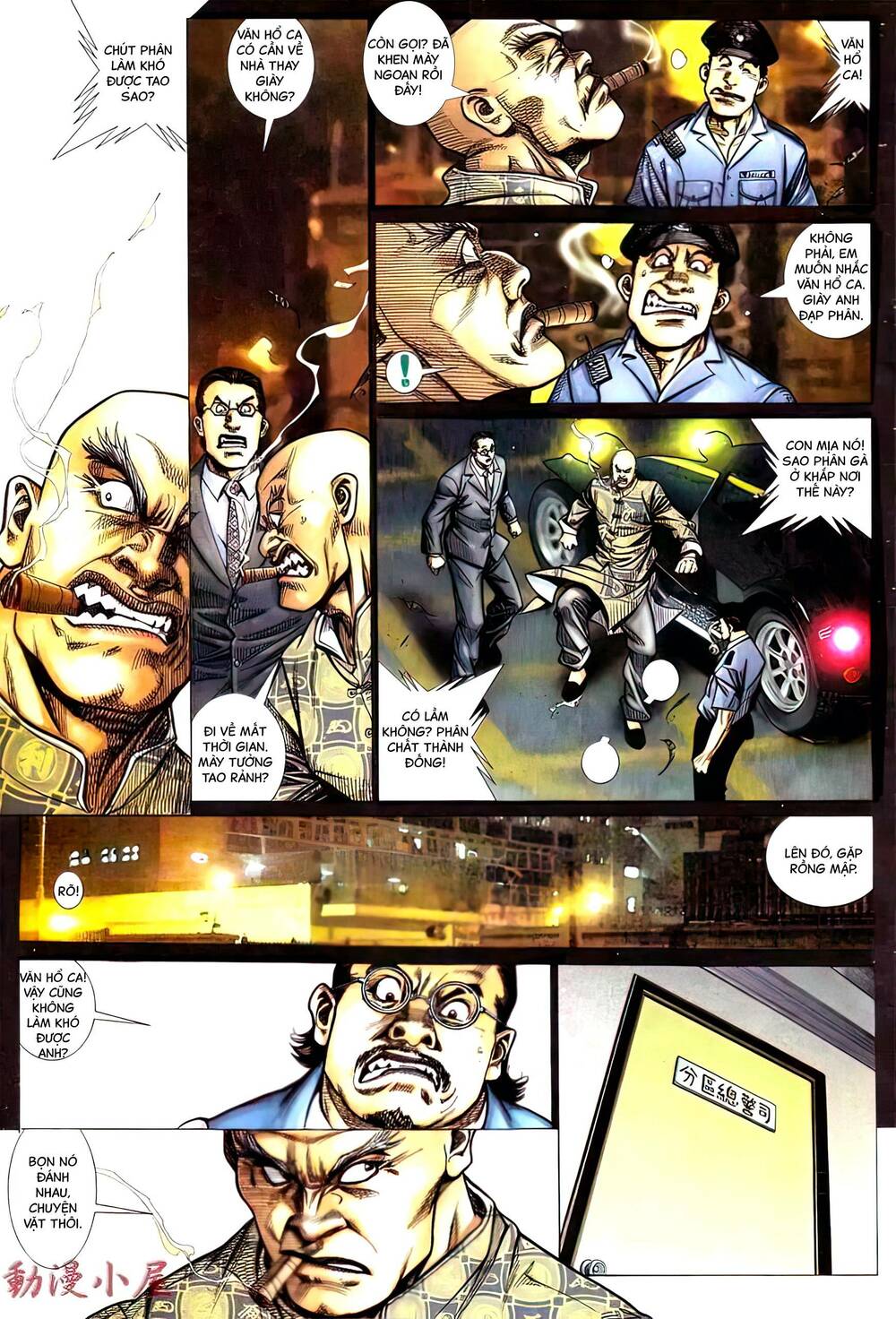 Hỏa Vũ Diệu Dương Chap 430 - Next Chap 431