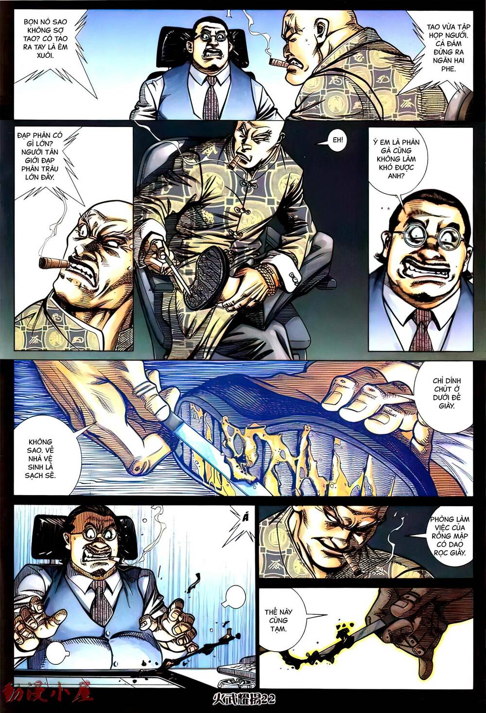 Hỏa Vũ Diệu Dương Chap 430 - Next Chap 431