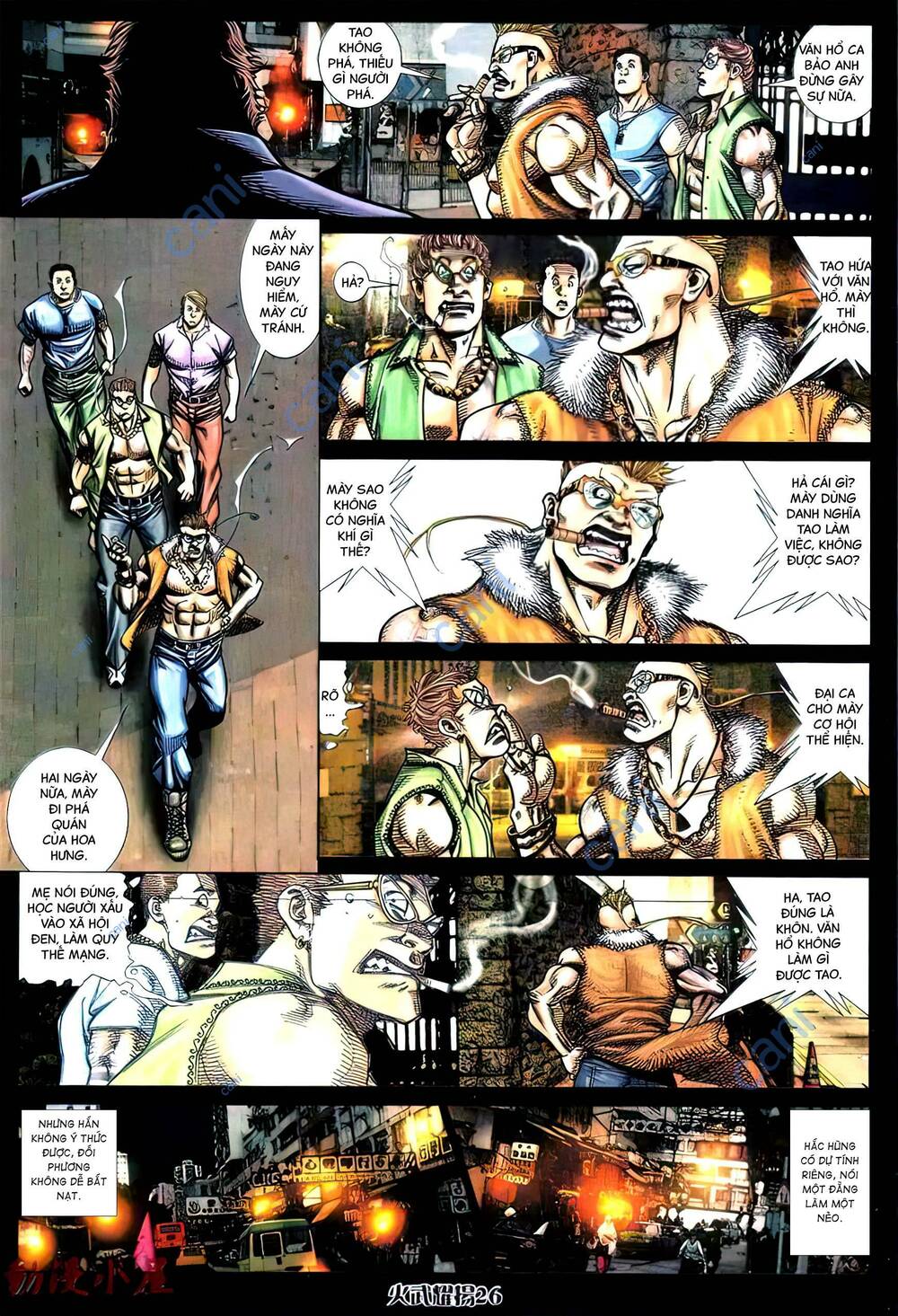 Hỏa Vũ Diệu Dương Chap 430 - Next Chap 431