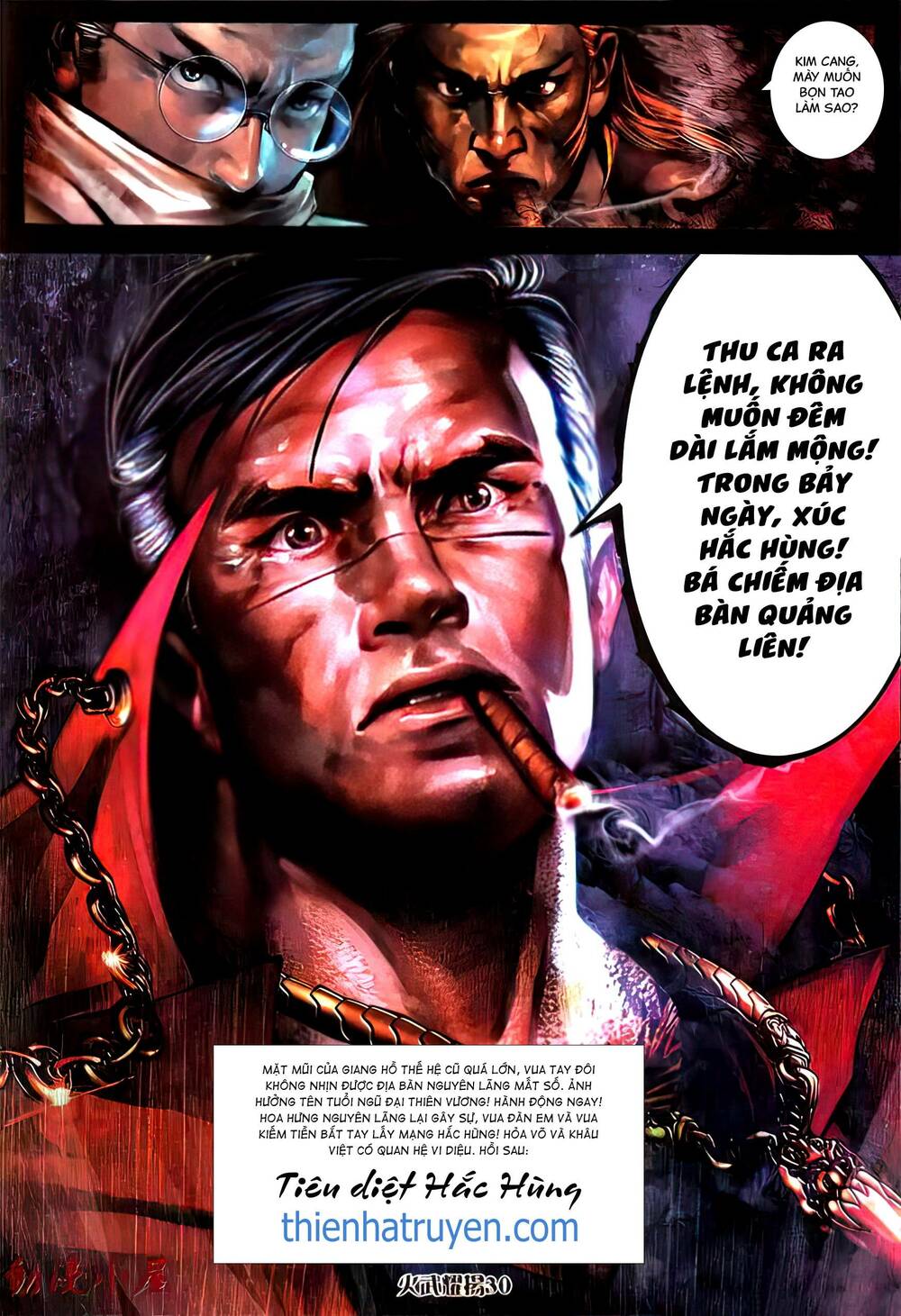 Hỏa Vũ Diệu Dương Chap 430 - Next Chap 431