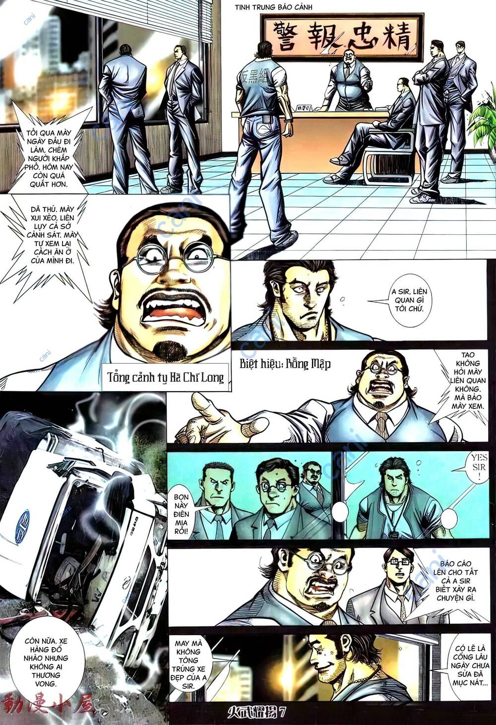 Hỏa Vũ Diệu Dương Chap 430 - Next Chap 431