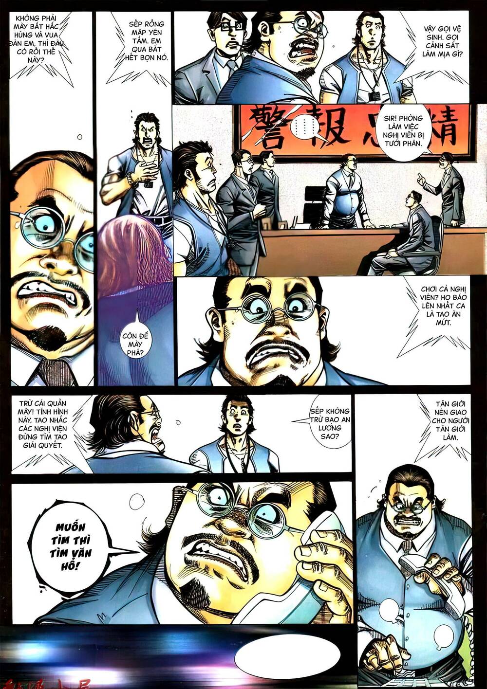 Hỏa Vũ Diệu Dương Chap 430 - Next Chap 431