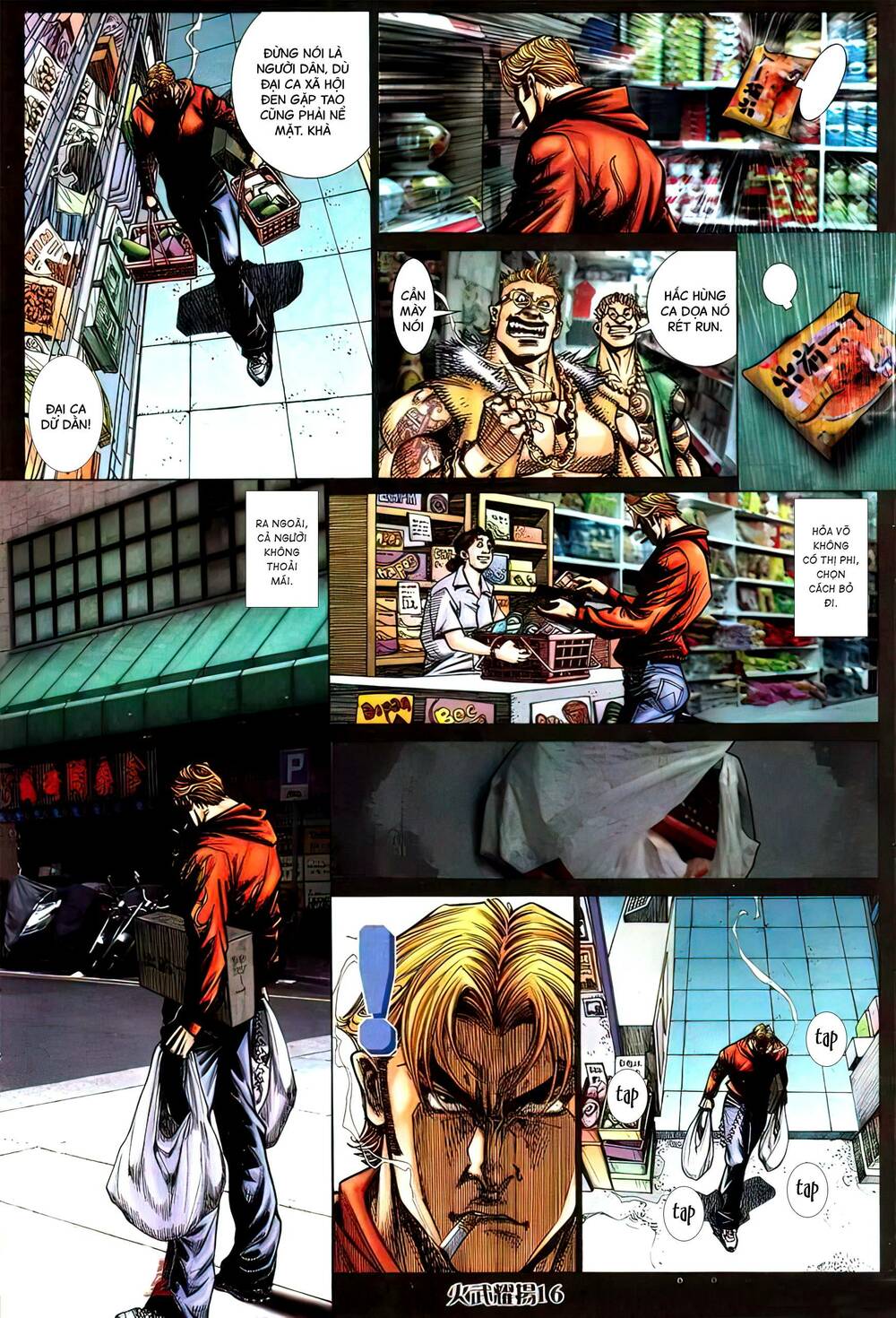 Hỏa Vũ Diệu Dương Chap 431 - Next Chap 432