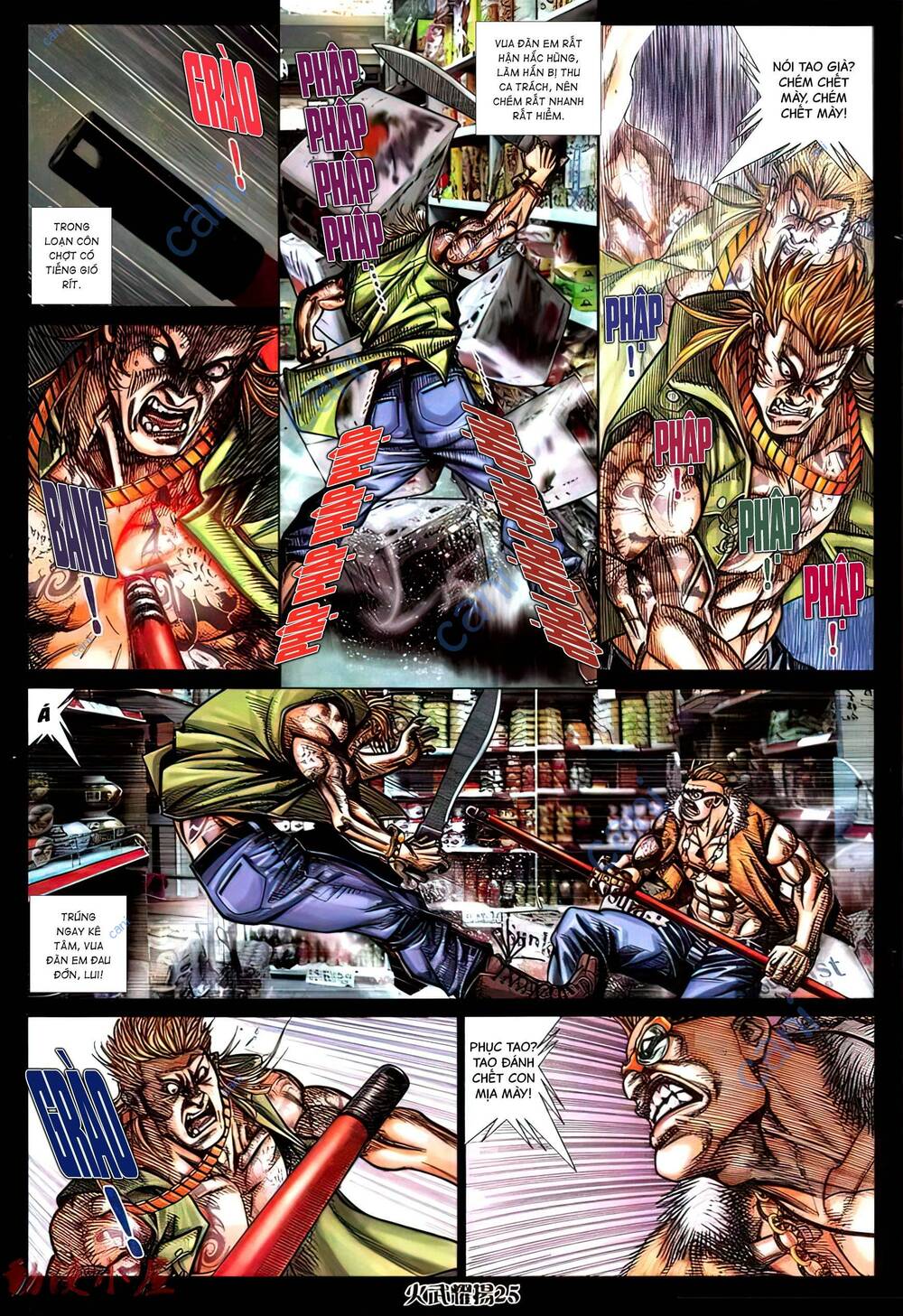 Hỏa Vũ Diệu Dương Chap 431 - Next Chap 432