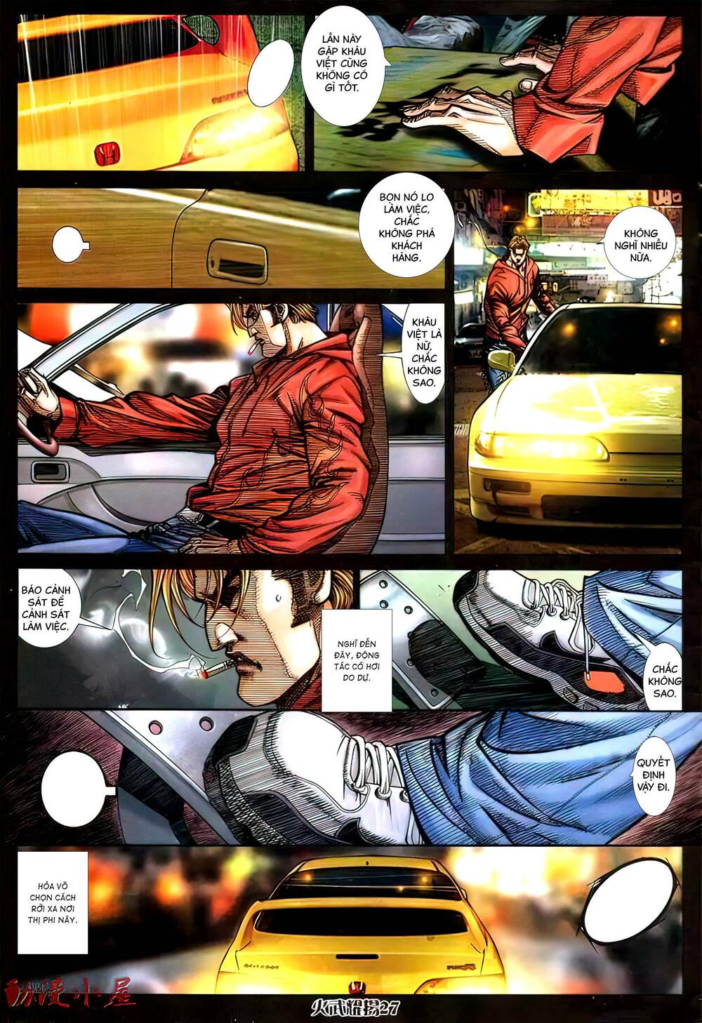 Hỏa Vũ Diệu Dương Chap 431 - Next Chap 432