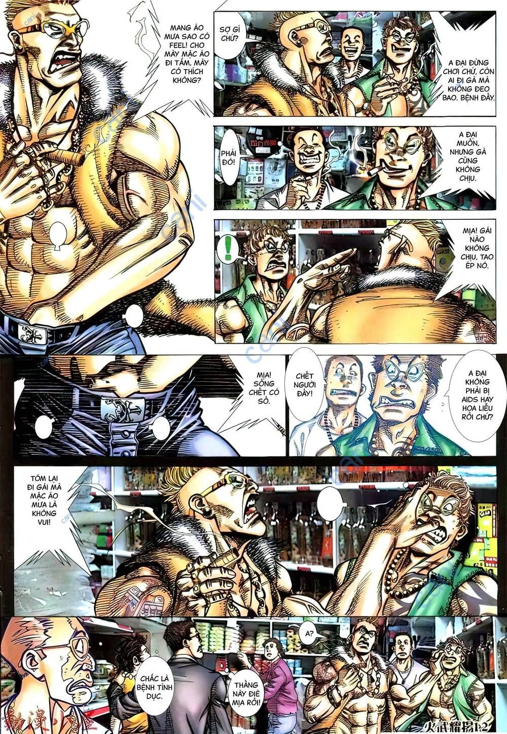 Hỏa Vũ Diệu Dương Chap 431 - Next Chap 432