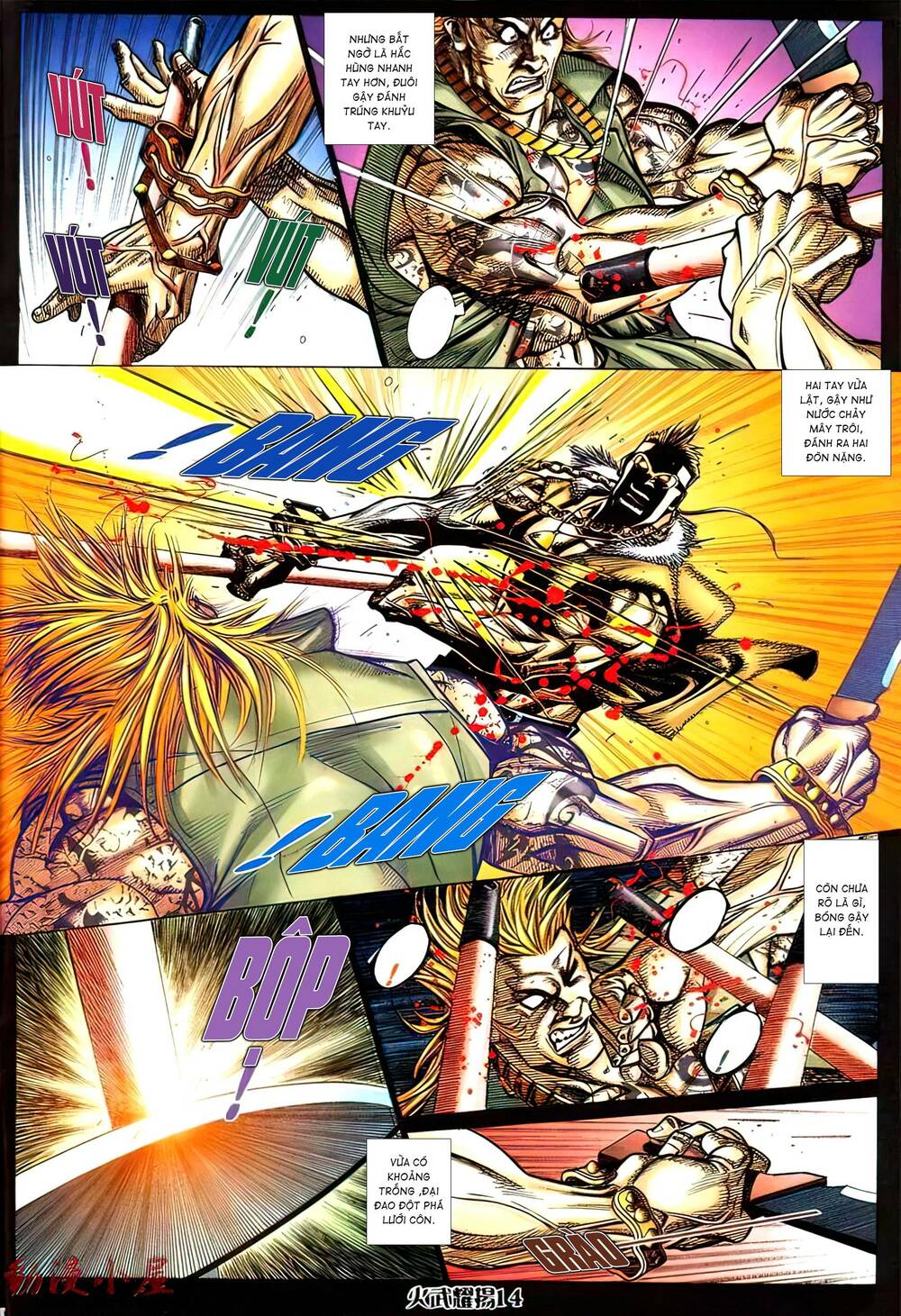 Hỏa Vũ Diệu Dương Chap 432 - Next Chap 433