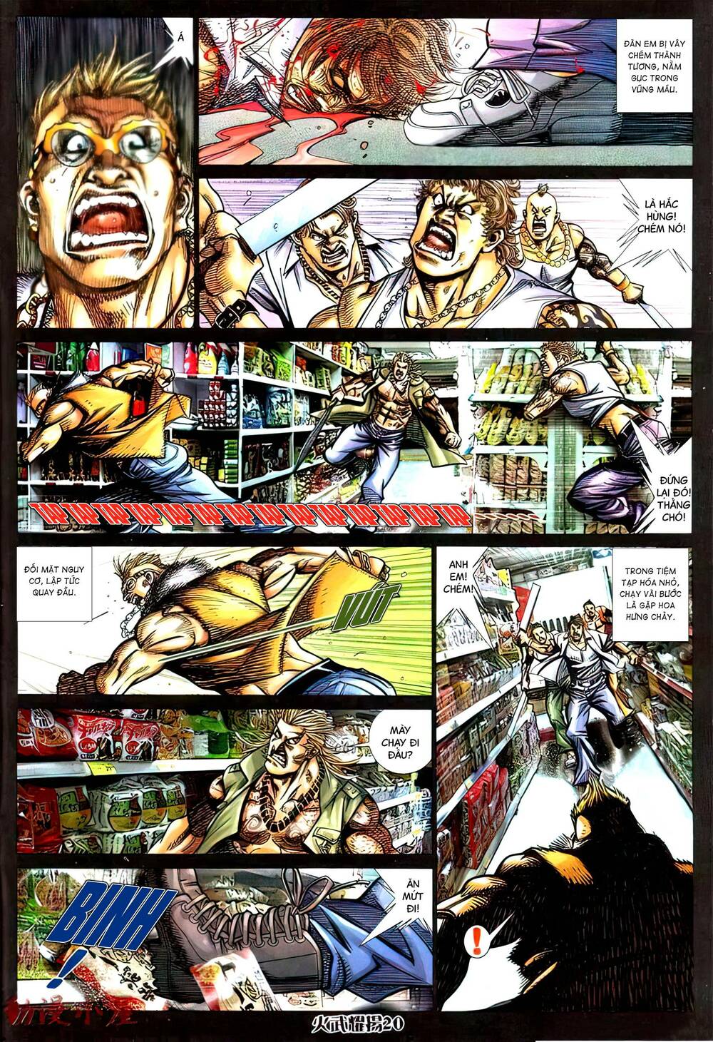 Hỏa Vũ Diệu Dương Chap 432 - Next Chap 433